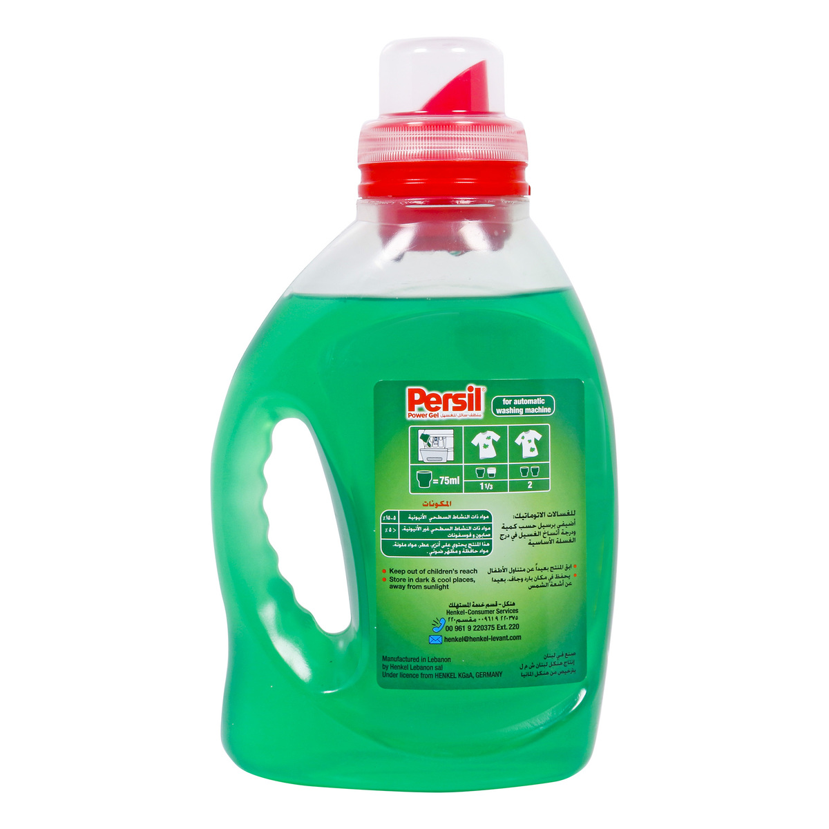 Persil concentrated Power Gel White Flowers 1litre 